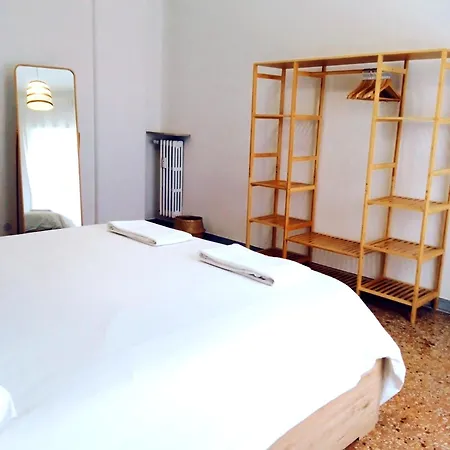 Domus Remo #2 Guest house *